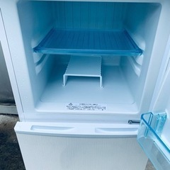 ✨2017年製✨ 2884番 アビテラックス✨冷凍冷蔵庫✨AR-143E‼️