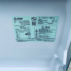 ✨2016年製✨ 2885番 三菱✨冷凍冷蔵庫✨MR-P15A-S‼️