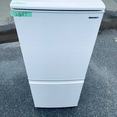 ✨2018年製✨ 2888番 Haier✨冷凍冷蔵庫✨JR-NF...