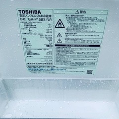 ✨2019年製✨ 2889番 東芝✨冷凍冷蔵庫✨GR-P15BS(W)‼️