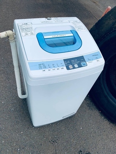 ♦️EJ2903番 日立全自動電気洗濯機 【2012年製】