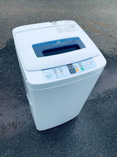 ♦️EJ2905番Haier全自動電気洗濯機  【2013年製 】