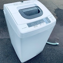 ♦️EJ2906番 日立全自動電気洗濯機 【2015年製】