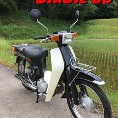 スズキ　4サイクルバーディー80  希少車！　好調！　レア！