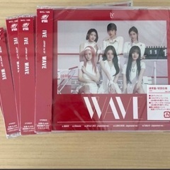 IVE WAVE 新品未開封CD