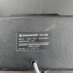 🔊旧車　当時物　音だし🆗✌️パイオニアスピーカー🔊