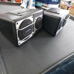 🔊旧車　当時物　音だし🆗✌️パイオニアスピーカー🔊