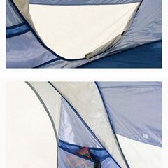 Captain Stag pop up tent