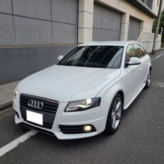 アウディA4アバント　1.8T　Sライン　H21　車検6/10　...