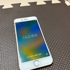iPhone8 Gold 64 GB SIMフリー