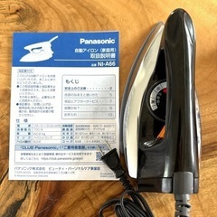 キャンセル待ち（中古）Panasonicアイロン　NI-A66