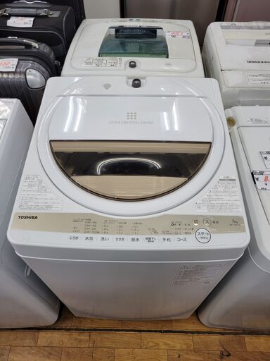 リサイクルショップどりーむ鹿大前店　No.6203　洗濯機　東芝　7㎏　2022年製　中古