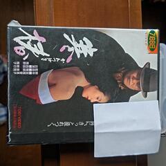 DVD 寒椿 ５０００円