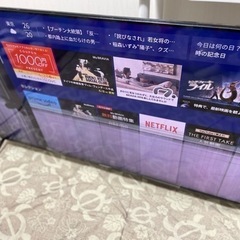 取引中【ジャンク品】SONY 液晶テレビ　XRJ-55X90J