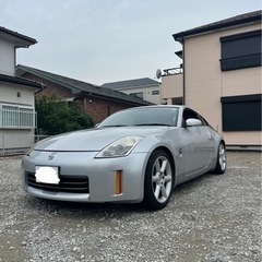 【ネット決済】Z33 中期　マニュアル！