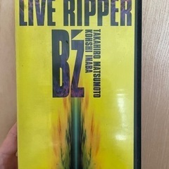 「B'z/LIVE RIPPER」ビデオテープ
