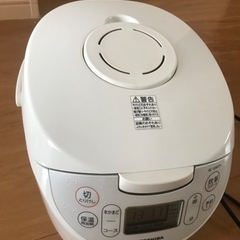 【至急】東芝ジャー炊飯器 5.5合炊き 