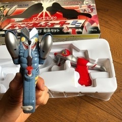 ウルトラマン　スペシウムシューター（水ピストル）ミニ　未使用 ウルトラマン スペシウムシューター（水ピストル）ミニ 未使用