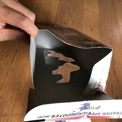 ウルトラマン スペシウムシューター（水ピストル）ミニ 未使用