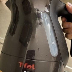 T-fal