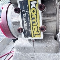 写真のIAME KOMET エンジンです。