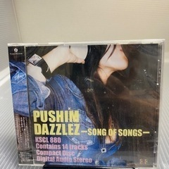 DAZZLEZ～Song of Songs～