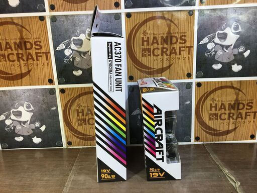 京セラ AC360/370 空調ファンバッテリー 19V 90ℓ/秒 水洗いOK オレンジ