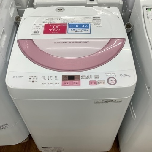SHARP シャープ 全自動洗濯機 ES-GE6A-P 2017年製【トレファク 川越店】