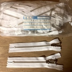 ⑨YKKファスナー　白色　12cm  100本で100円