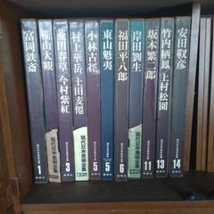 図鑑事典-和食器梅:お重、お椀セット山中漆器大皿美術漆器湯呑み有田焼