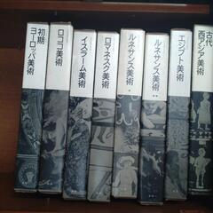 図鑑事典-和食器梅:お重、お椀セット山中漆器大皿美術漆器湯呑み有田焼