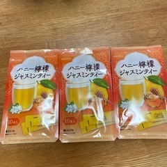 meito ハニー檸檬ジャスミンティー 3袋
