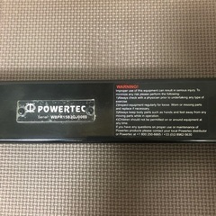 パワーテック　パワーラック