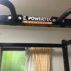 パワーテック　パワーラック