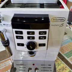 愛品館市原店】DeLonghi ECAM23120W エスプレッソマシンマグニフィカS 