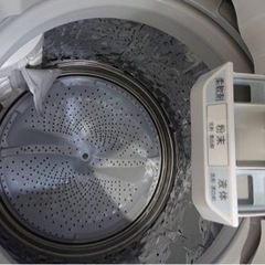 取引中】洗濯機