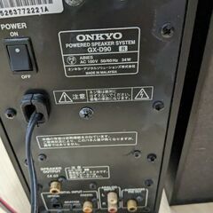 ONKYO GX-D90