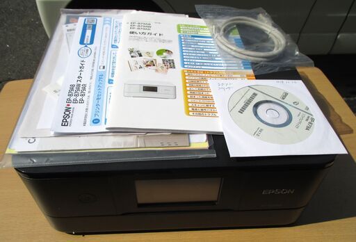 ☆EPSON エプソン Colorio EP-879AB インクジェット複合機◆飾りたくなるグッドデザイン