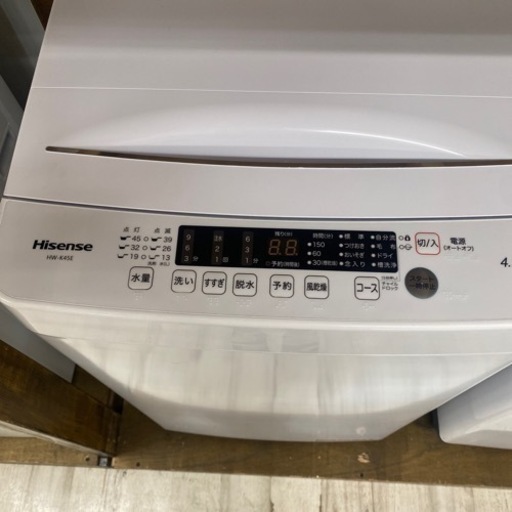 2021年 Hisense 洗濯機 4.5kg HW-K45E | camarajeriquara.sp.gov.br