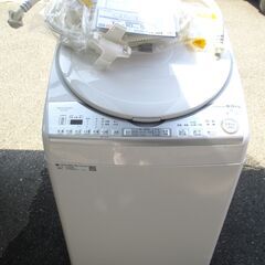 ☆シャープ SHARP ES-TX8C-W 8.0kg 電気洗濯...