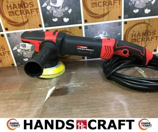 アストロ　APO50871　ダブルアクションポリッシャー　中古品　限定色レッド　100V　【ハンズクラフト宜野湾店】