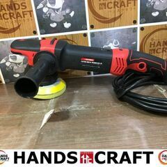 アストロ APO50871 ダブルアクションポリッシャー 中古品 限定色レッド