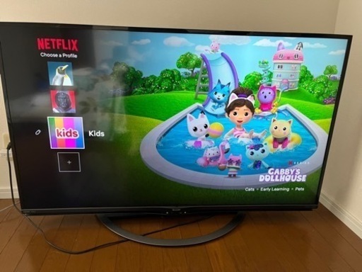 SHARP 液晶テレビ　50インチ　4K 50V LCD TV AQUOS 4T-C50AJ1 4K Android TV