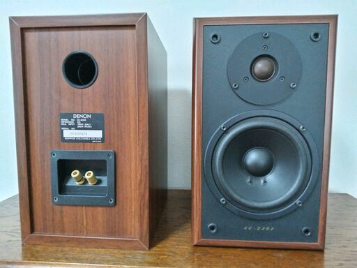 DENON　SC-E202　価格見直し