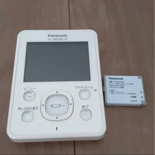 Panasonic ワイヤレスドアモニターVL-SDM300 パナソニック ドアモニ VL