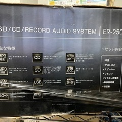 CD&レコードプレイヤー新品未開封　交換用の針付き