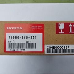 ホンダ 純正 N-BOX JF1 エアバッグコンピューター。モデル番号： 77960 