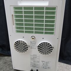 TOYOTOMI スポット冷暖エアコン リモコン・キャスター付き TAD-22HW