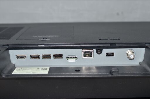 一体型パソコン Windows11+office NEC HA770/R Core i7-10510U/爆速 