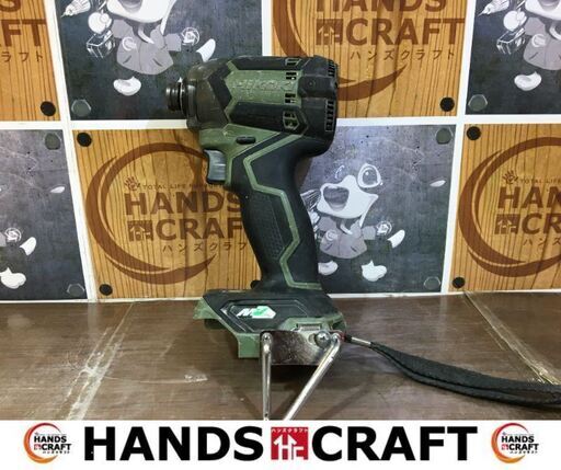 HIKOKI　ハイコーキ　WH36DC　インパクトドライバ　グリーン　本体のみ　18V　中古品　【ハンズクラフト宜野湾店】